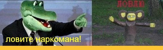 Дополнительные возможности Пятачка