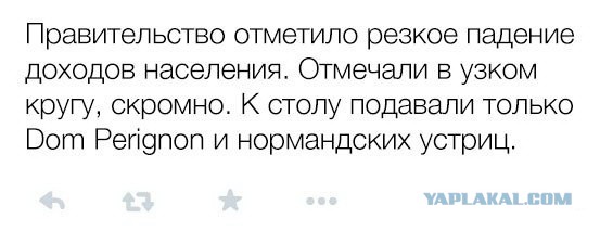 Забавные картинки из Сети