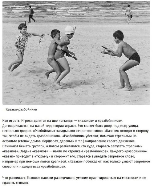 Забавные картинки из сети