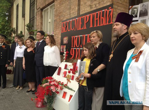 Украинским туристам в Венеции не понравилась акция "Бессмертный полк"