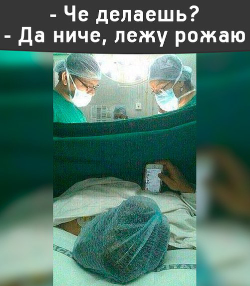 Подборка интересных и веселых картинок