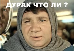 Под Киевом захоронили 20 советских солдат