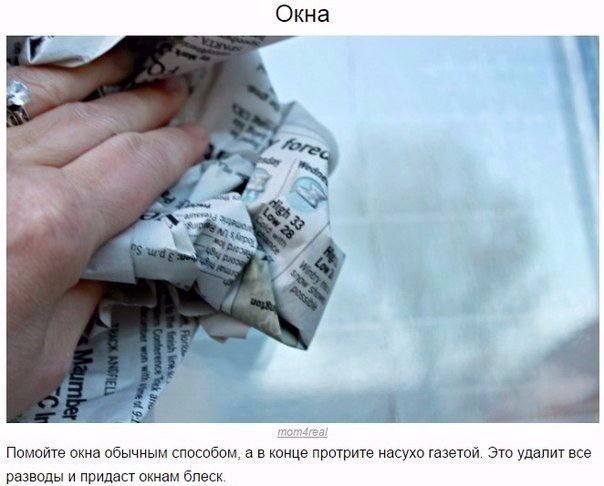 Подборка картинок