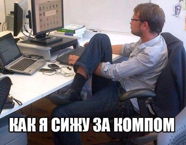Всякое разное из интернета