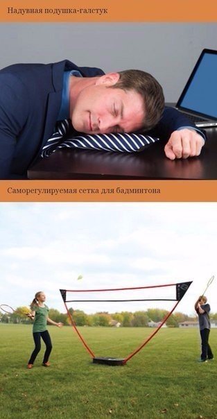 Подборка фото