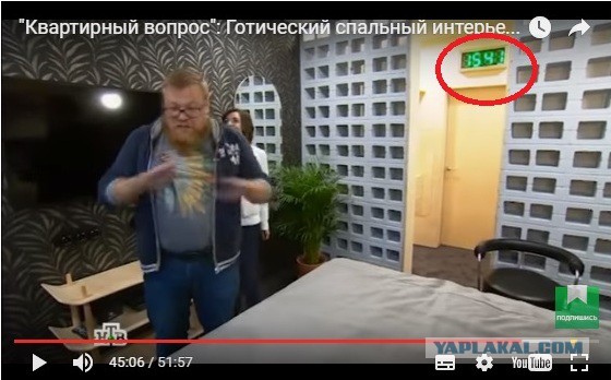 Герой «Квартирного вопроса» взбесился из-за плохого ремонта