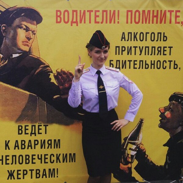 Горячие представительницы соцсетей.