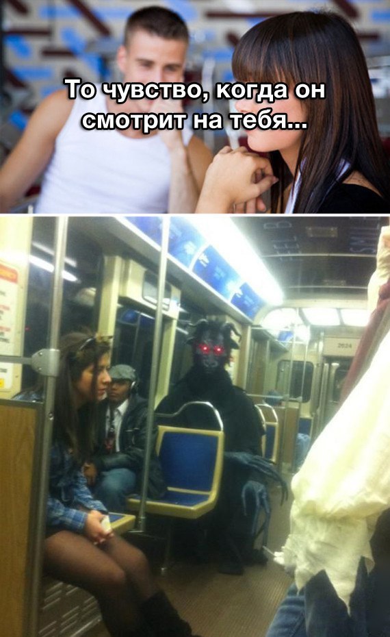Подборка картинок