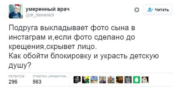 Женские комментарии. Хочется и плакать и смеяться