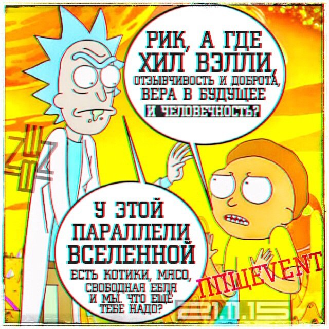 НестандART v. 23.0