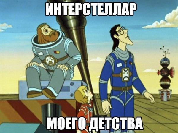 Отупляющие приколы