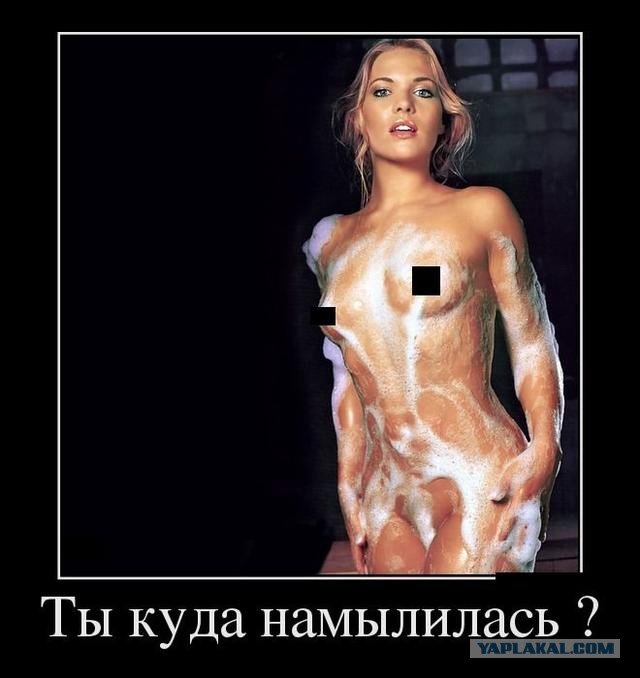 Картинки в черных рамках с подписями