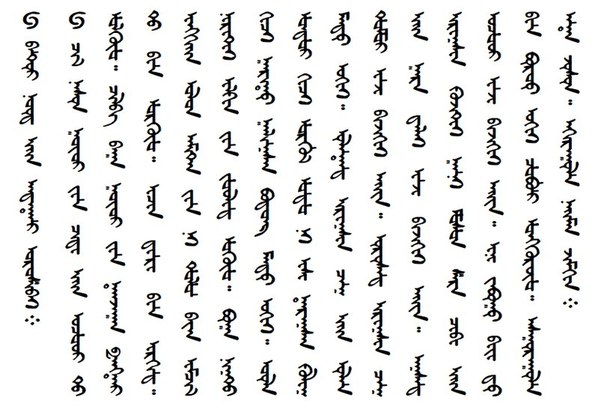 Тайны монгольской империи, о которых не рассказывали на уроках истории.