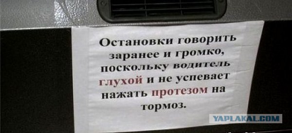Немного скринов из соц.сетей