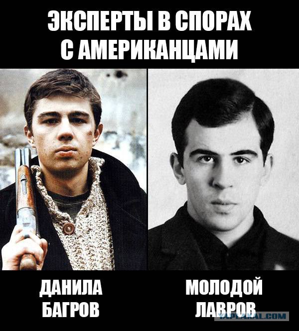 С Днем рождения, Сергей Лавров!