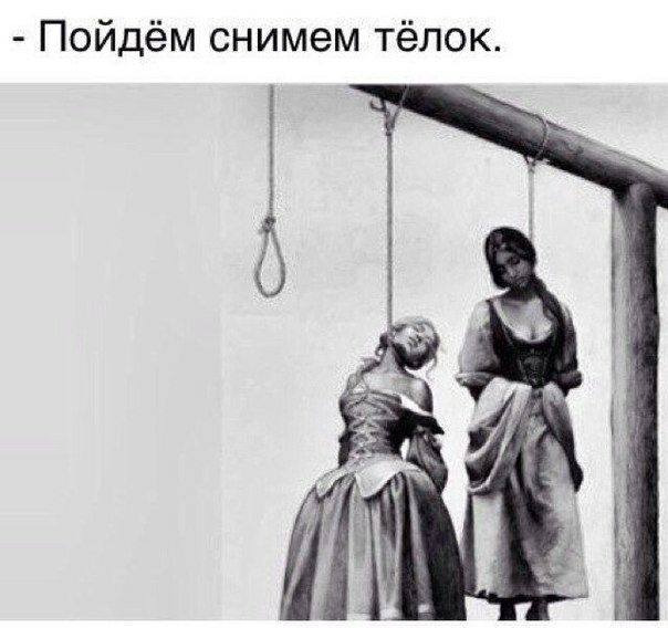 Добавим на ЯП чернухи? - Однако, здравствуйте