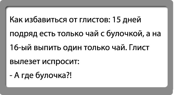 Поверь - ты никогда не будешь один! (13 фото)