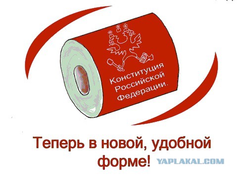 "Курортный налог" предлагают распространить на путешествующих по Золотому кольцу
