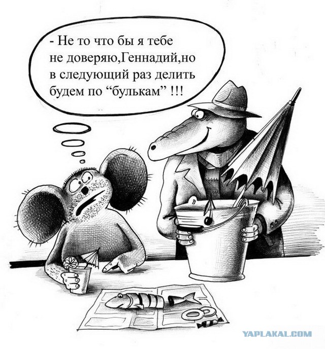 Сергей Корсун (карикатурки)