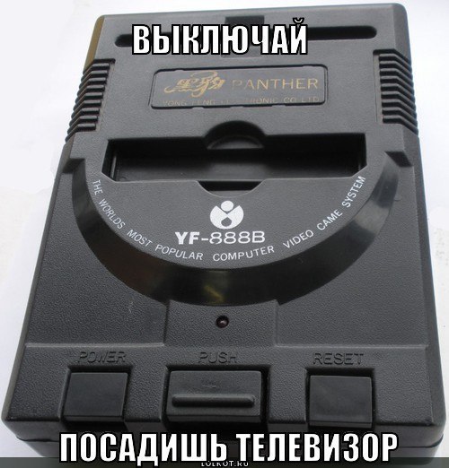 Подборка интересных и веселых картинок