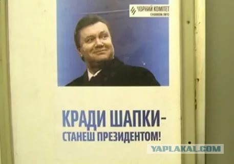 Украинские воры в законе признали Крым российским