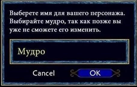 Смешные комментарии из социальных сетей 11.08.2017