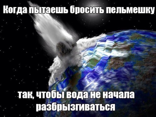Приколы в стиле "регресс"