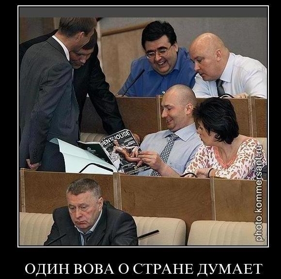 В Петербурге предложили наказывать депутатов за их законы