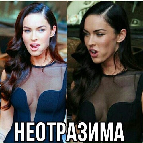 Очень много годноты