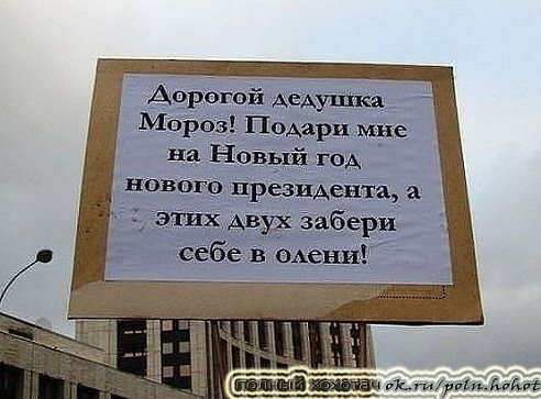 Картинок всяких