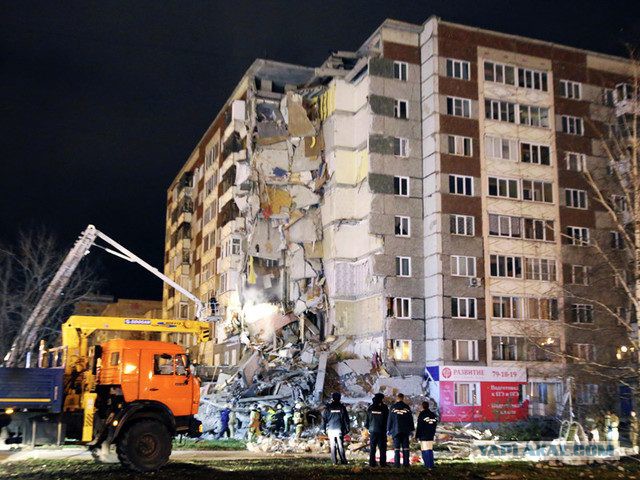 В Ижевске задержали жильца обрушившегося дома, где взорвался газ