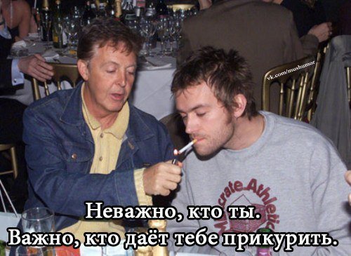 Беседка ФиС ЯПа 2