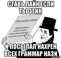 Полноприводный электро фэтбайк, что за зверь такой?