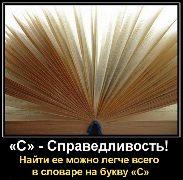Власти Москвы увеличили пенсию и соцвыплаты