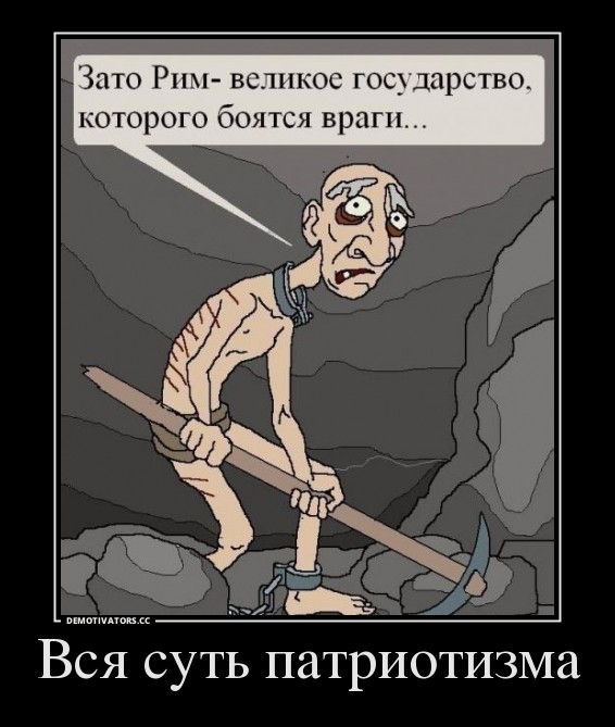 Западные СМИ «ошеломлены» посланием Путина