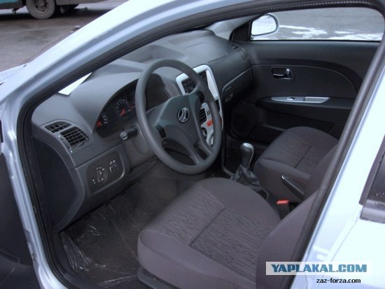 Концепт Jaguar B99 от Bertone '2011 (12 картинок)