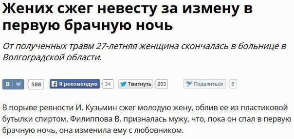 Нестандартный юмор