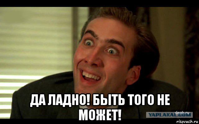 Моя борьба