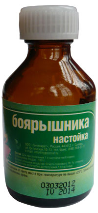 Дома у отравленного в Эймсбери нашли маленькую бутылочку с «Новичком»