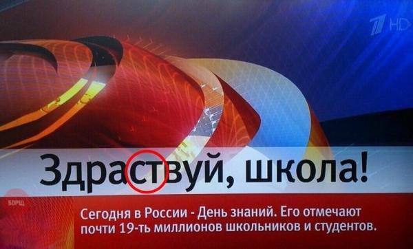 Немного картинок в это воскресенье