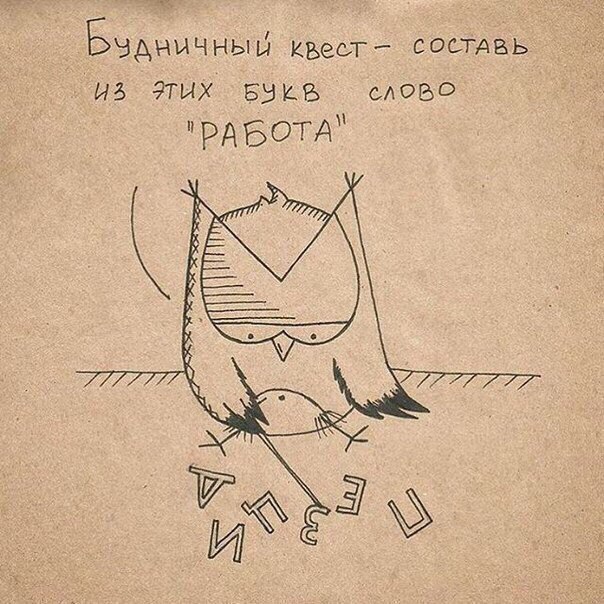 Большая подборка картинок на вечер