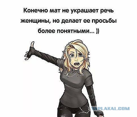 Юмор с ароматом понедельника