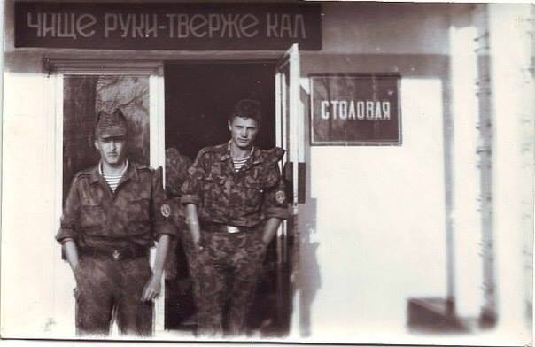 Калейдоскоп картинок