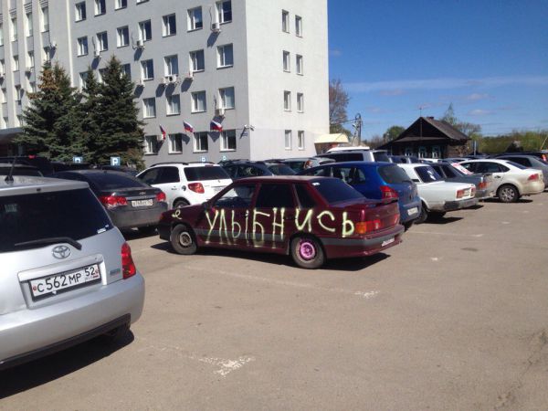 Фото и картинки с надписями