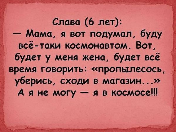 Немного картинок на вечер