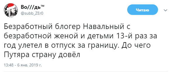 Бентли, дворцы, убийства. Как устроен Северный Кавказ.