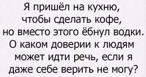 Что будет происходить с организмом, если не пить алкоголь 28 дней