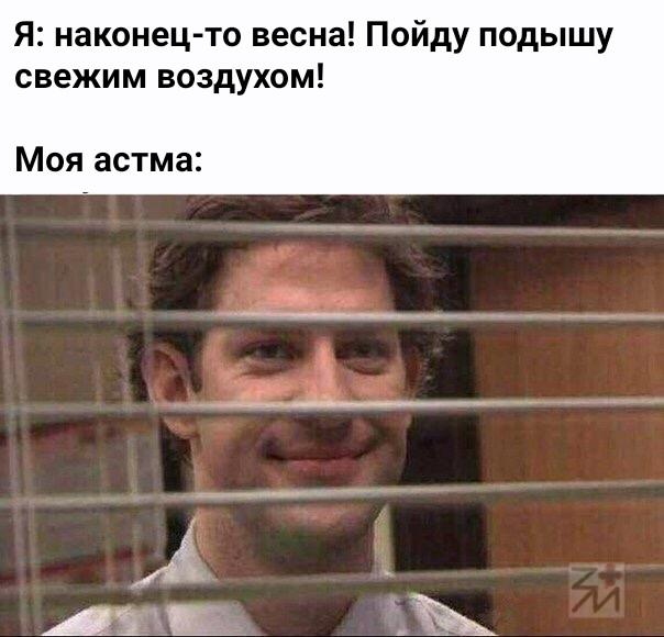 Суровый медицинский юмор