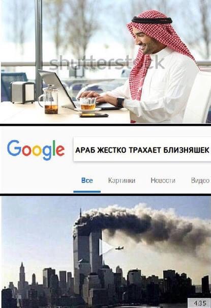 Субботняя адовая вакханалия подъехала