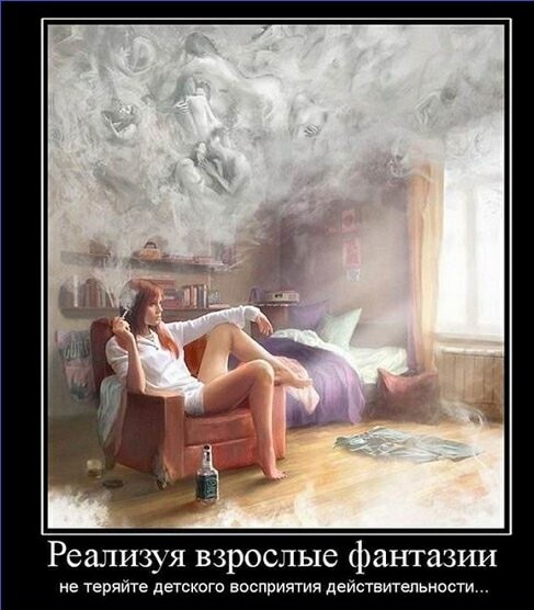 Традиционный алкопост в эту пятницу